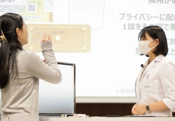 Morning-After Pill Now Sold Over the Counter in Japan for the First Time